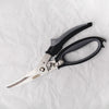 AKC Stainless Steel Kitchen Shears